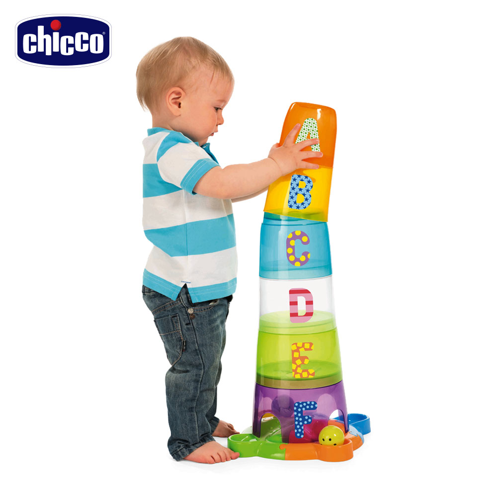 chicco-二合一字母遊戲疊疊杯