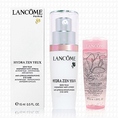 LANCOME蘭蔻 超水妍舒緩保濕眼霜15ml(贈保濕凝露50ml)