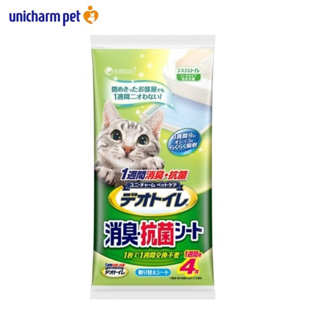 日本Unicharm Pet消臭大師-一週間消臭抗菌貓尿墊 4片 (UNI-773111) 四入組