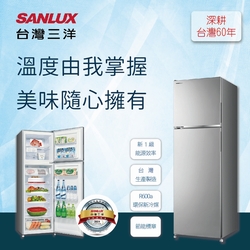 SANLUX台灣三洋 129公升變頻雙門電冰箱 SR-C130BV1