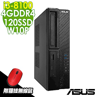 ASUS M640SA i3-8100/4G/120SSD/W10P/羅技無線鼠