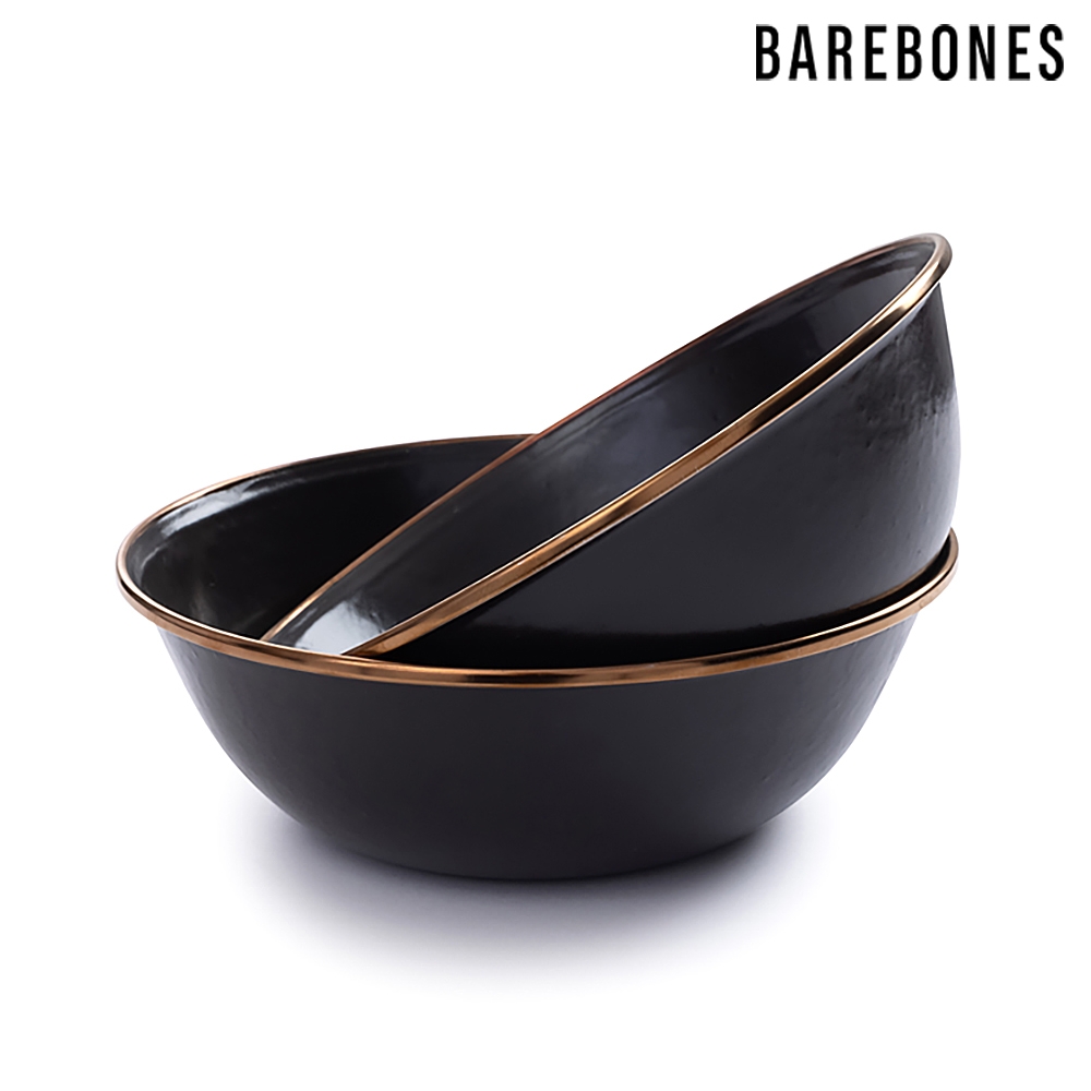 【Barebones】CKW-340 琺瑯碗組 Enamel Bowl / 炭灰 (兩入一組)