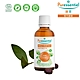 Puressentiel 璞萃 荷荷巴油 50ml (Ecocert有機認證)效期2024/12 product thumbnail 2