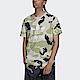 Adidas Camo Aop [HC7188] 男 短袖 上衣 T恤 經典 休閒 國際版 棉質 迷彩 綠 product thumbnail 1