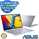 ASUS X1505VA 15.6吋效能筆電 (i5-13500H/8G+16G/2TB PCIe SSD/Vivobook 15 OLED/酷玩銀/特仕版) product thumbnail 1