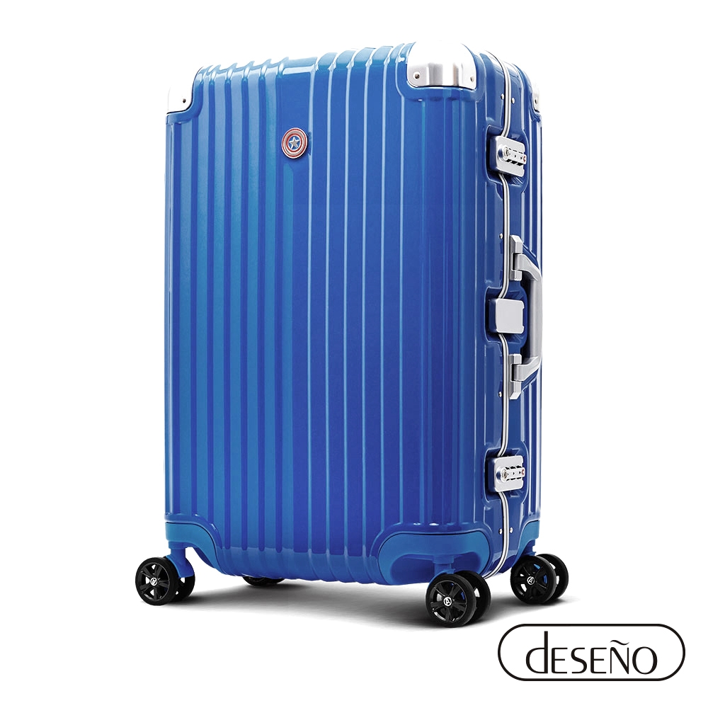 【Deseno 笛森諾】光燦魔力II系列 25吋豪華鋁框行李箱(皇家藍)