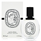 DIPTYQUE 經典淡香水50ml 多款可選 product thumbnail 5