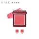 RMK 浮世今時胭脂 1.7g product thumbnail 1