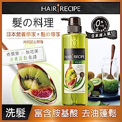 Hair Recipe 奇異果清爽營養洗髮露530ml