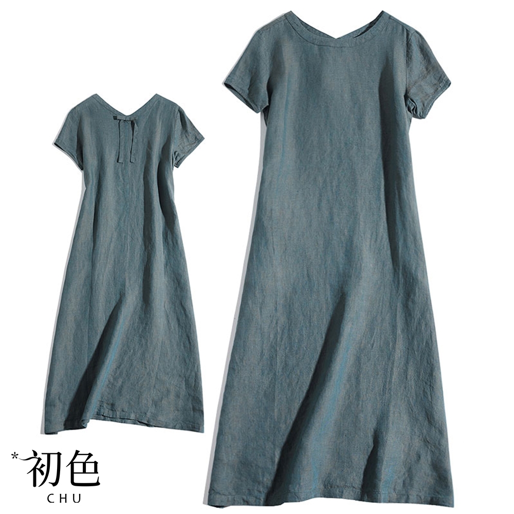 初色  文藝棉麻透氣休閒純色V領短袖連衣裙A字裙洋裝-藍綠色-70155(M-2XL可選)