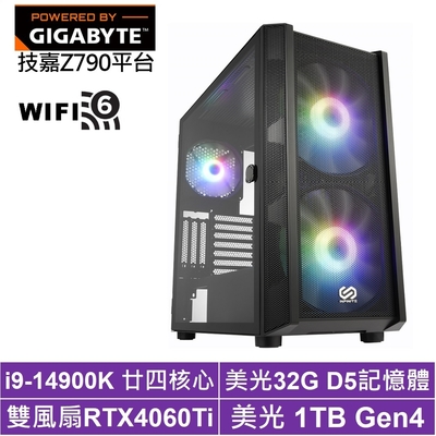技嘉Z790平台[雪狼弓神II]i9-14900K/RTX 4060TI/32G/1TB_SSD