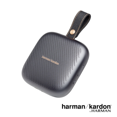 Harman Kardon NEO 隨身藍牙無線防水喇叭