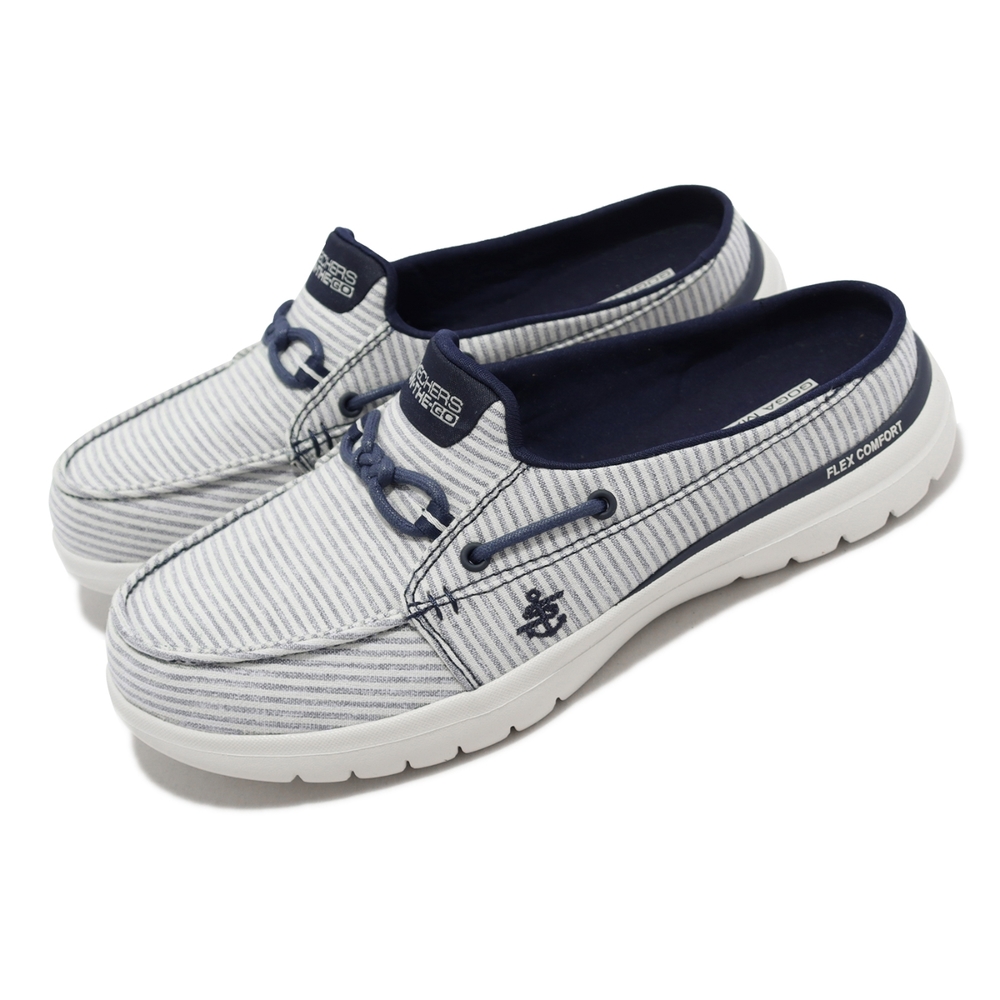 Skechers 穆勒鞋 On-The-Go Flex-Deep Sea 女鞋 海軍藍 白 條紋 帆船鞋 緩震 136497BLW