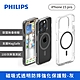 PHILIPS iPhone 15系列 磁吸式透明防摔強化保護殼-灰 DLK6116TG/96~19 product thumbnail 11