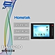 昌運監視器 Hometek HA-8210 10吋 觸控家庭主機 保全室內機 具五個防盜迴路 product thumbnail 1