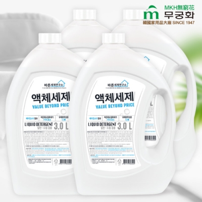 【韓國MKH無窮花】極淨實驗室 酵素小蘇打洗衣精3.0L x4瓶