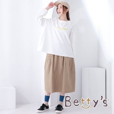 betty’s貝蒂思　鬆緊大口袋A字長裙(深卡其)