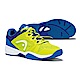 HEAD Revolt Pro 2.5 兒童網球鞋-蘋果綠/藍 275008 product thumbnail 1
