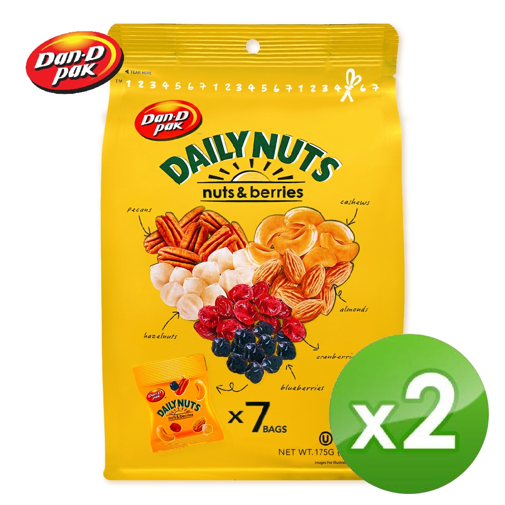 【Dan-D Pak 丹帝】每日堅果果乾25gx7包 (杏仁、蔓越莓乾、腰果、榛果、藍莓乾、胡桃) 二入組