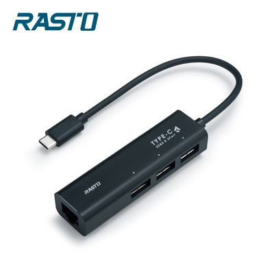 RASTO RH5 Type-C轉RJ45網路孔+3孔USB集線器