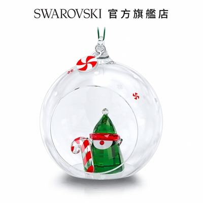 SWAROVSKI 施華洛世奇 Holiday Cheers聖誕精靈球形掛飾