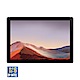 微軟 Surface Pro 7 12吋平板筆電(i7-1065G7/Graphics/16G/512G SSD/白金) (不含鍵盤/筆/鼠) product thumbnail 1