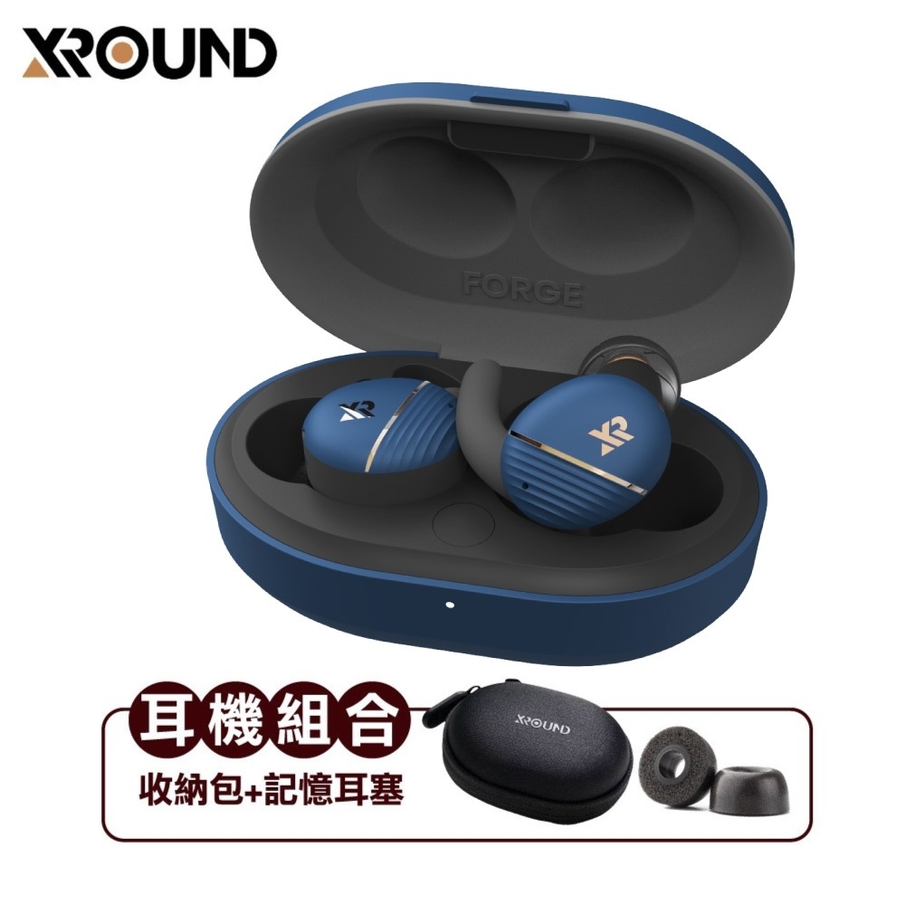 XROUND FORGE NC 真無線藍牙耳機-藍色超值組(XF05) | 其他品牌| Yahoo