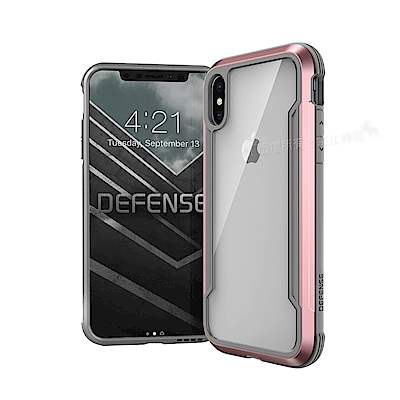 DEFENSE 刀鋒極盾Ⅲ iPhone XS X 5.8吋共用 耐撞擊手機殼(玫瑰金)