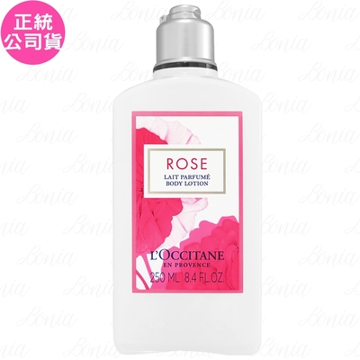 l occitane 歐舒丹 玫瑰美體乳(250ml)(公司貨)