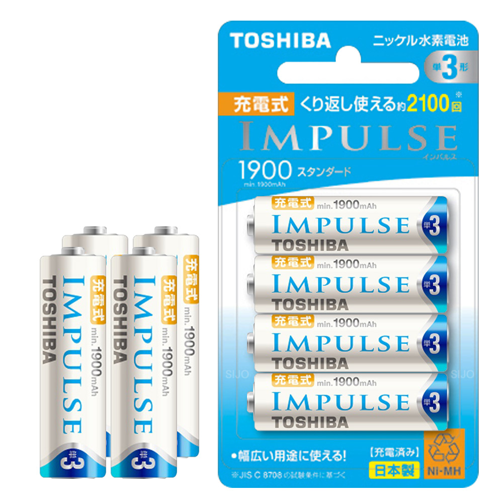 新版日本製 東芝 IMPULSE 1900mAh低自放3號充電電池TNH-3ME(4顆入)