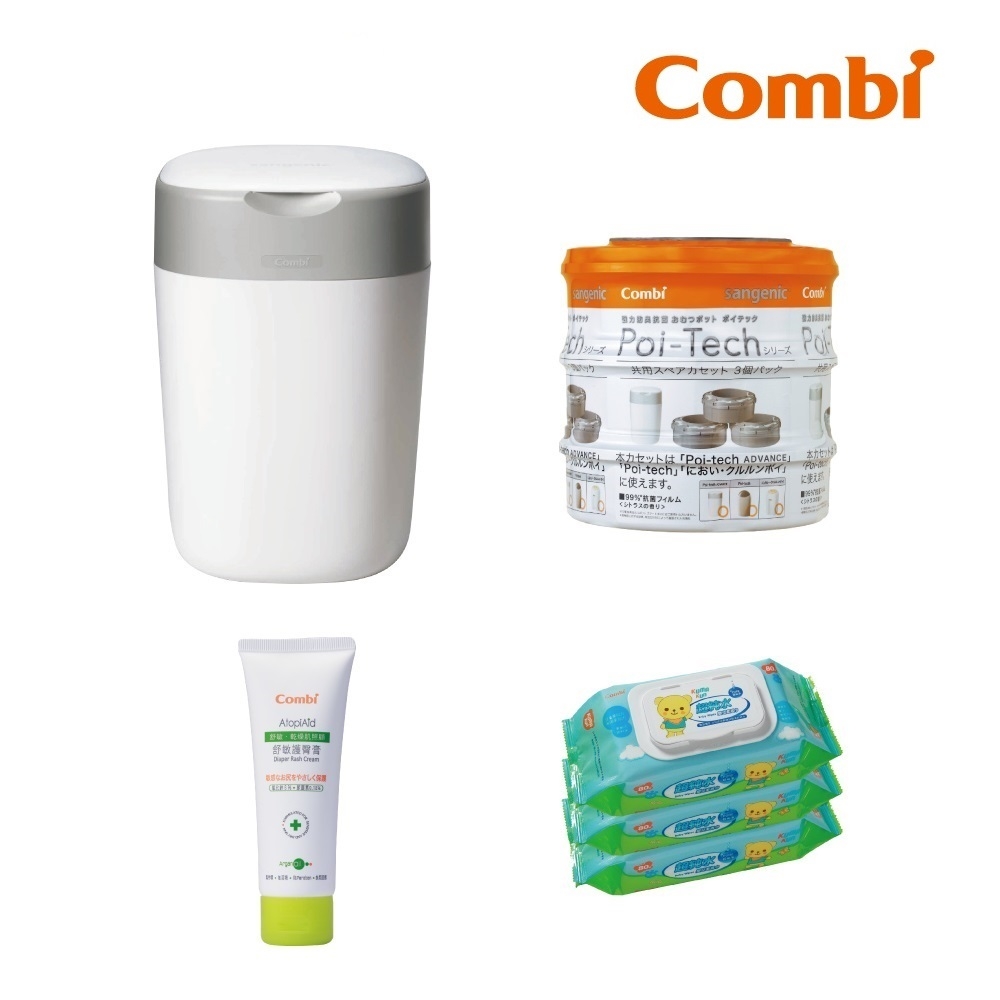 (買就送5%超贈點)【Combi】炎夏優雅育兒組合 Poi-Tech Advance尿布處理器+膠捲3入+護臀膏+柔濕巾