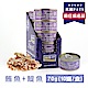 海洋之星FISH4CATS 鮪魚鯷魚貓罐 70g (10罐/盒) product thumbnail 2