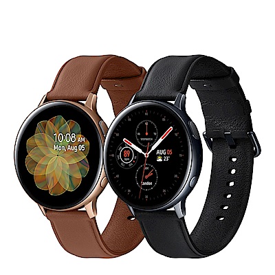 SAMSUNG Galaxy Watch Active2 44mm R820 不鏽鋼 (藍牙)