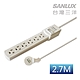 SANLUX台灣三洋 3孔6座單切12尺平貼式安全延長線3.6M-SYPW-361C product thumbnail 1