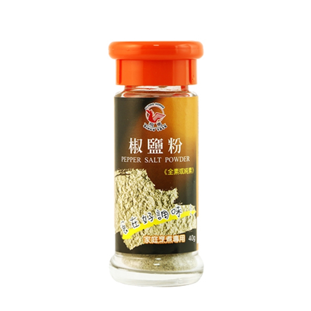 飛馬 椒鹽粉 40g