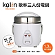 歌林Kolin-三人份不鏽鋼美型電鍋(KNJ-UD303) product thumbnail 1