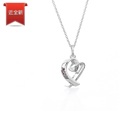 二手品 Tiffany&Co. LOVE紅色琺瑯 Loving Heart愛心吊墜925純銀項鍊