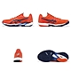Asics 網球鞋 Solution Speed FF 3 男鞋 女鞋 回彈 抓地 運動鞋 亞瑟士 單一價 1041A438100 product thumbnail 4