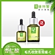 (抗痘組合)Dr.Hsieh 杏仁酸組合-C (25%15ml+10%30ml)乖乖通暢毛孔 product thumbnail 1