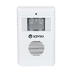 KINYO 紅外線感應來客報知器(R-008)