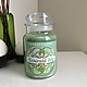 YANKEE CANDLE 香氛蠟燭 emerald ivy 1710 product thumbnail 1