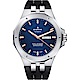 EDOX Delfin 海豚系列 專業200米日曆機械錶-藍x黑/43mm product thumbnail 1