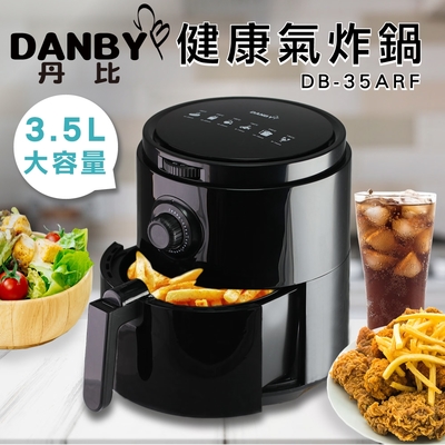 DANBY  3.5L 無油健康氣炸鍋 DB-35ARF (通過商檢局檢驗合格)