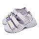 Fila 涼鞋 Tapered Sandals 女鞋 紫 魔鬼氈 抓地 厚底增高 涼拖鞋 斐樂 5S316Y919 product thumbnail 1