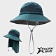 PolarStar 中性 防曬遮頸帽『藍綠』P20501 product thumbnail 1