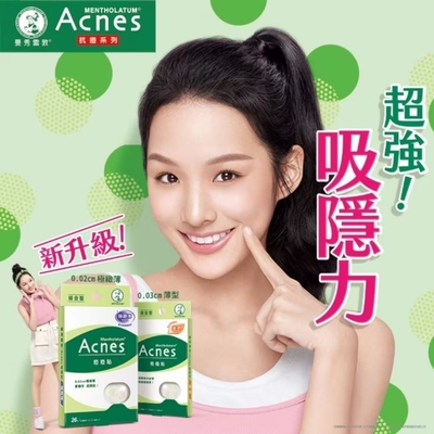 曼秀雷敦 ACNES 痘痘貼 極致薄綜合型26入-4組