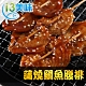 【愛上美味】蒲燒鯛魚腹排12包組(150g±5%/包/6片/包) product thumbnail 1