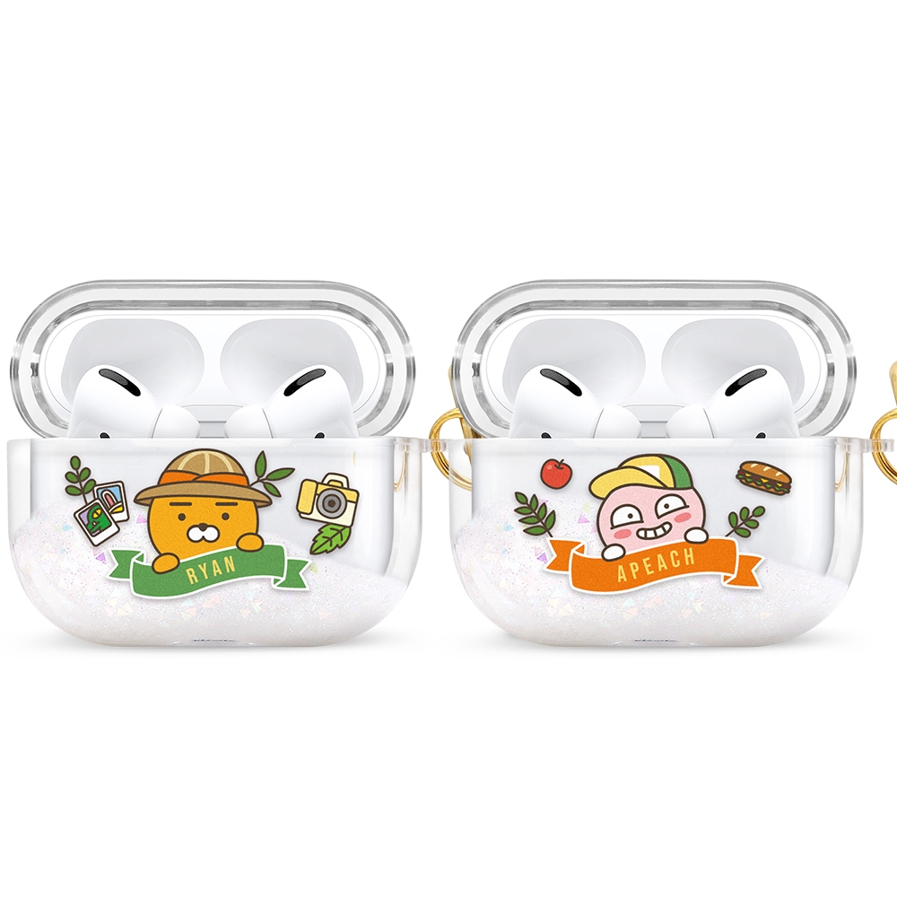 GARMMA KAKAO FRIENDS AirPods Pro 藍牙耳機流沙保護套