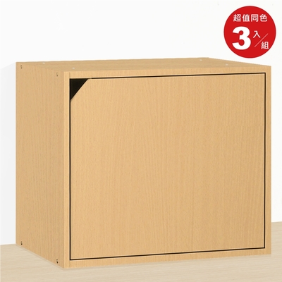 HOPMA家具 和風單門櫃(3入)有門無隔層 台灣製造 儲藏收納櫃 置物書櫃-寬41.5X 深29.5X 高34.5cm；內徑深度26.5cm(單個)