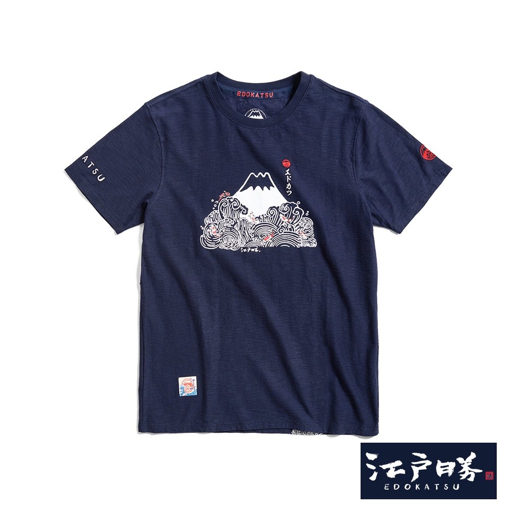 EDOKATSU 江戶勝 海浪鯉魚短袖T恤-男-丈青色